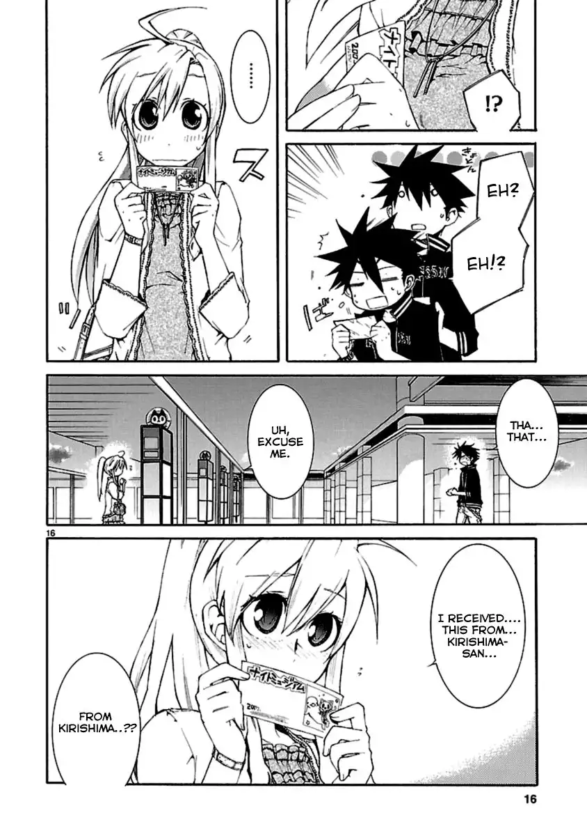 Nyan Koi! Chapter 22 16